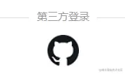 image-20220313173756982