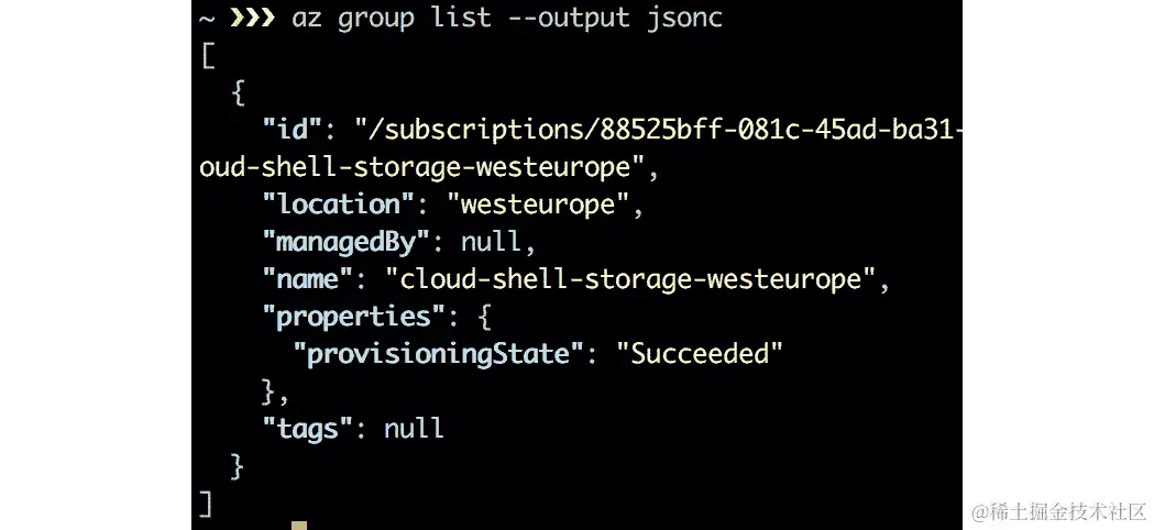 在命令提示符中显示订阅详细信息的输出以 JSON 格式
