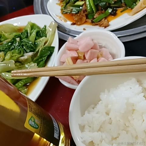 hauk0101于2023-05-17 19:19发布的图片