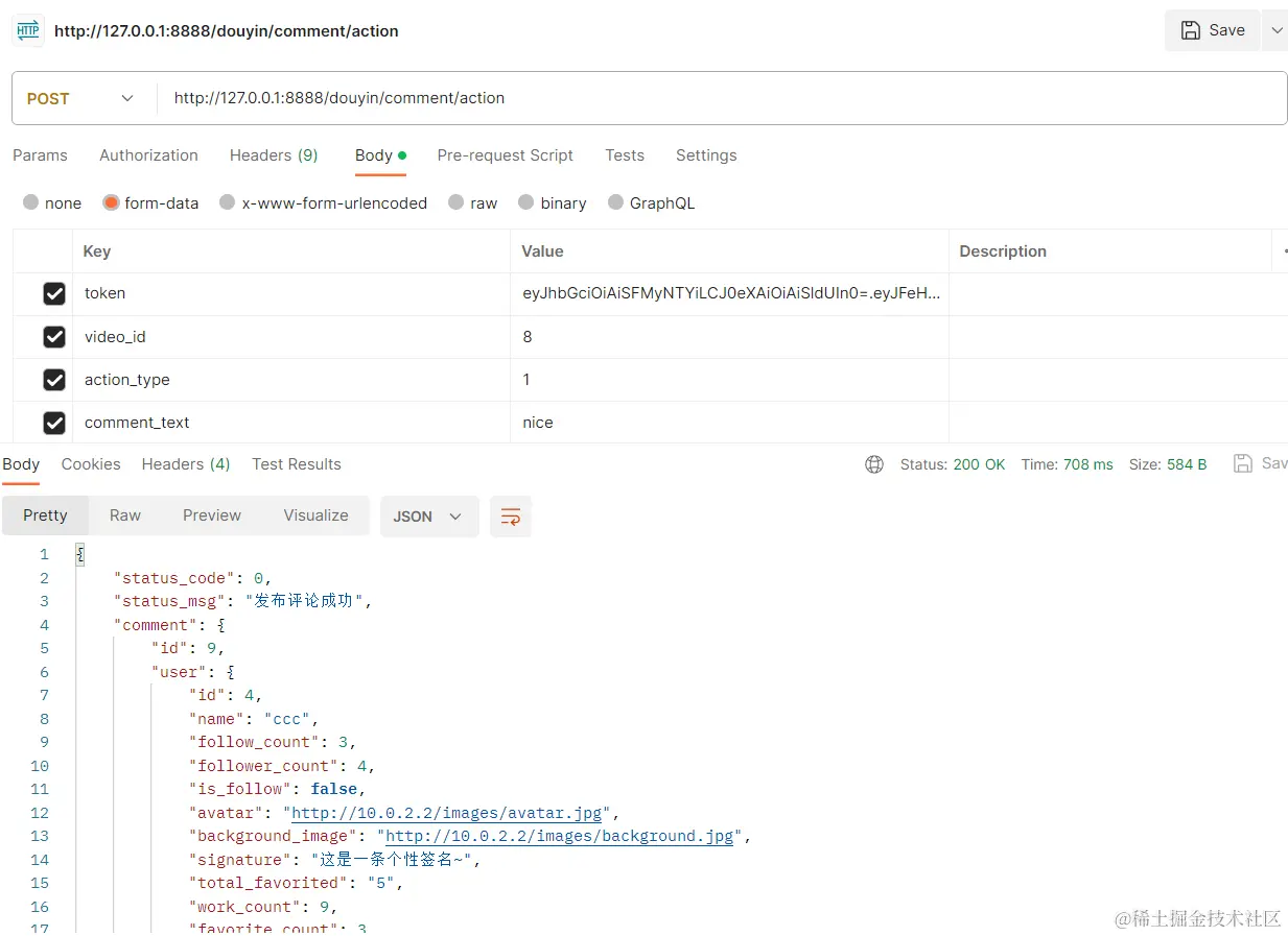 Pasted image 20230904201117.png