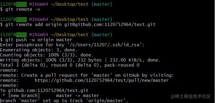 image-20220608181209021