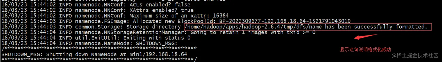 hadoop-format