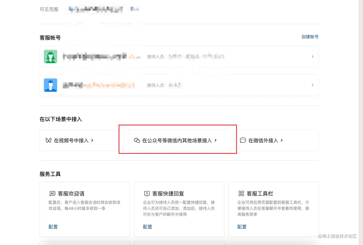 image-20211015205014528