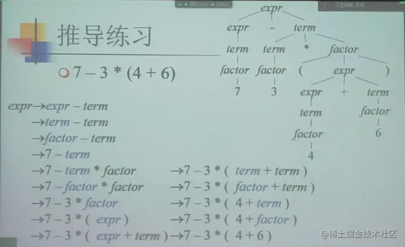 image-20220927161040537