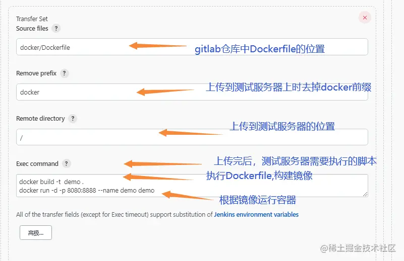 image-20230201211515189