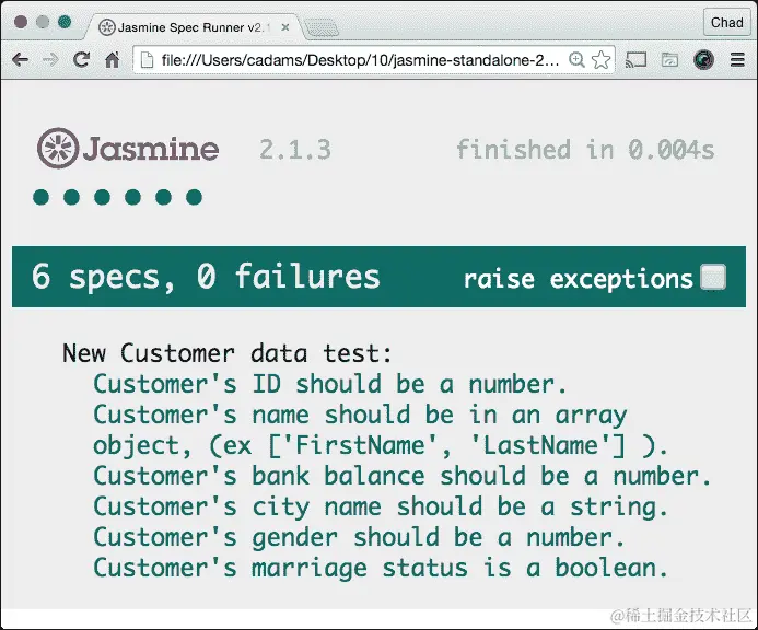 修复我们的代码