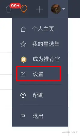 image-20220805142924509