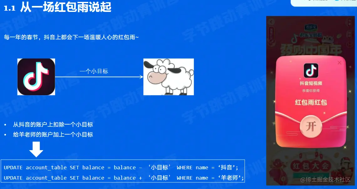 image-20220604222855959