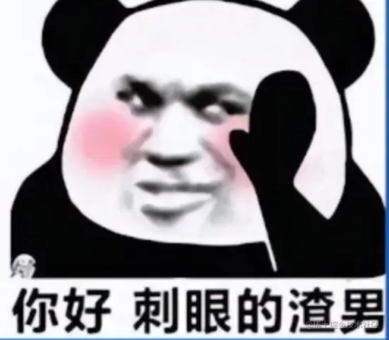 image-20220829235214702