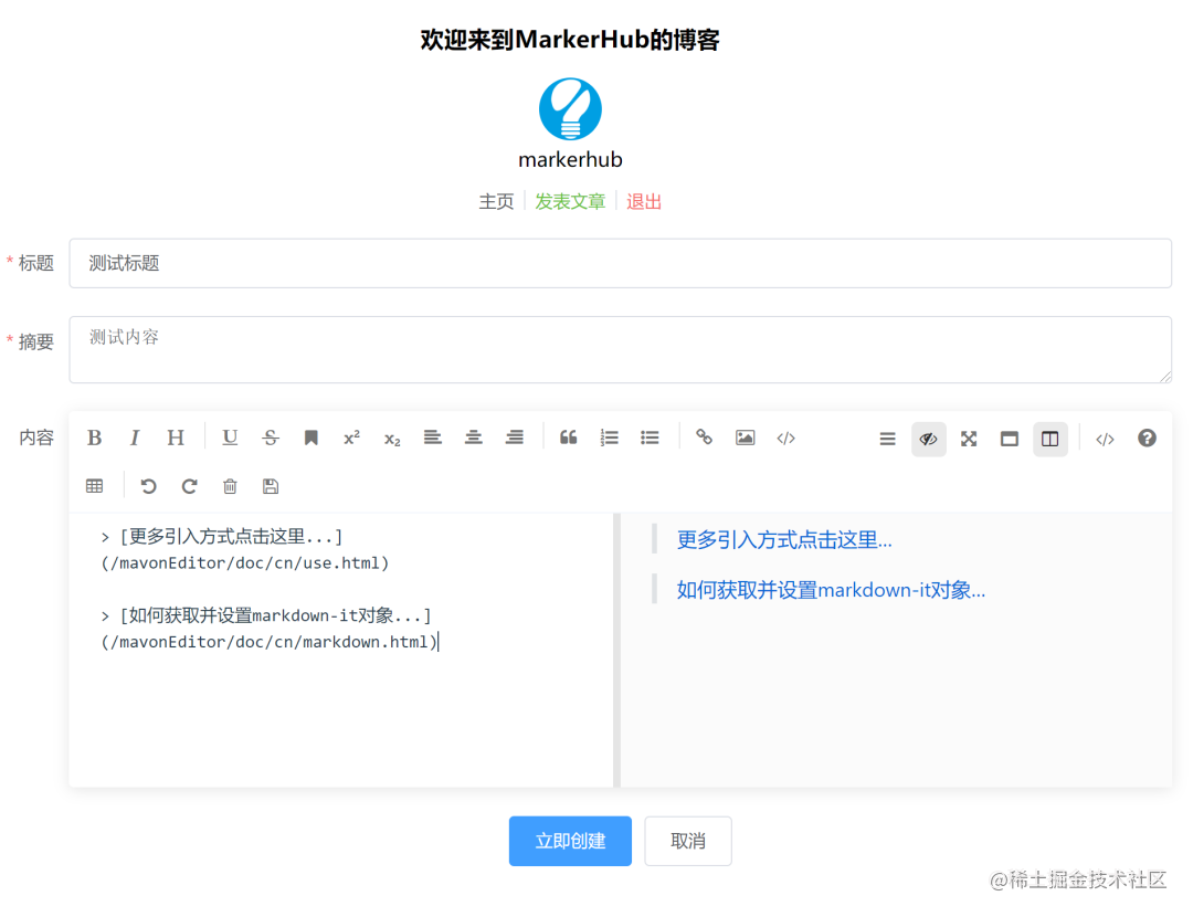 推荐 9 个经典前后端分离项目的理由_python前后端分离项目_https://bianchenghao6.com/blog_后端_第15张