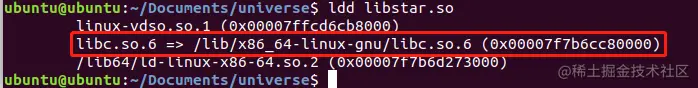 linux-c-shared-1-1-2