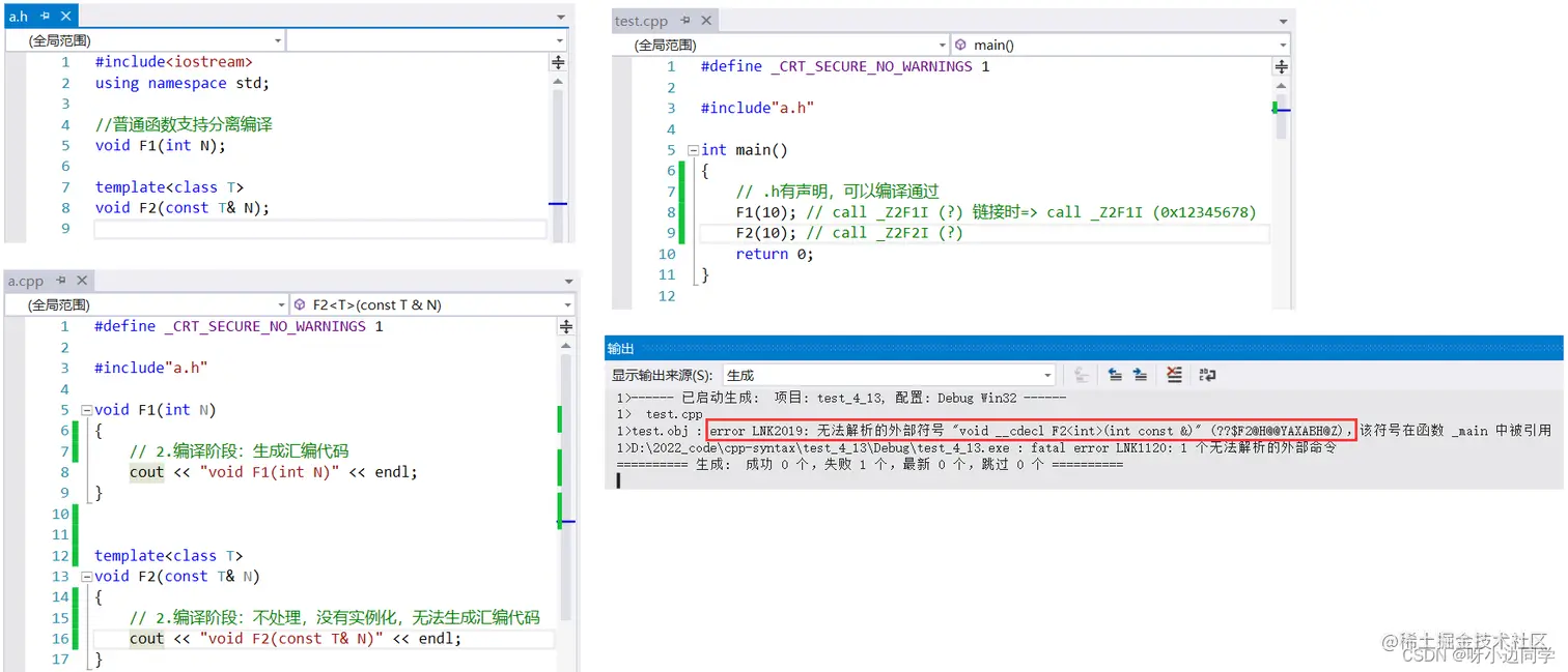 <img src="C:\Users\13136\AppData\Roaming\Typora\typora-user-images\image-20220414102440017.png" alt="image-20220414102440017" style="zoom:100%;" />