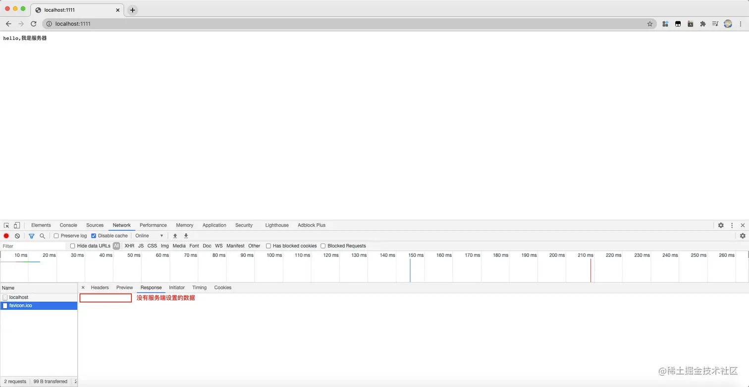 image-20201109110433118