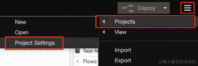 图 8.11-如何通过主菜单访问项目设置