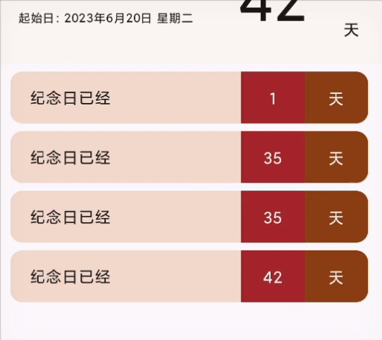 20230731_235817_Lbwjj9hcfW.gif