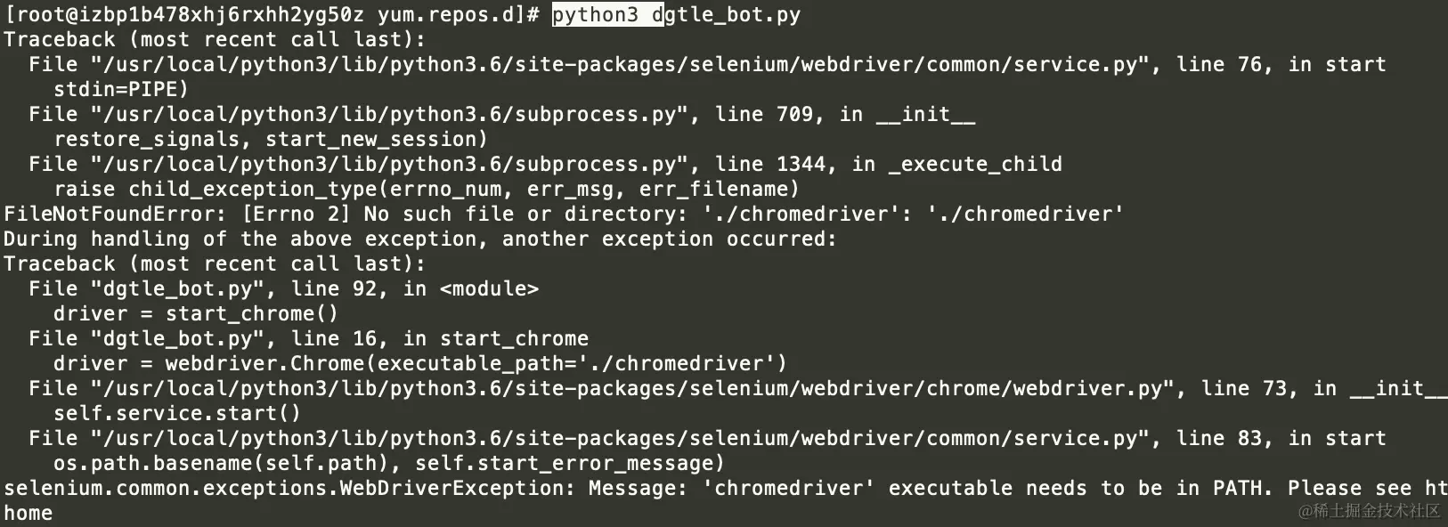 RCLeR. Meoone Eee al  .ALe.r aicstaad.ooremepdoee!ehceatcboc eacaptlsnc.png