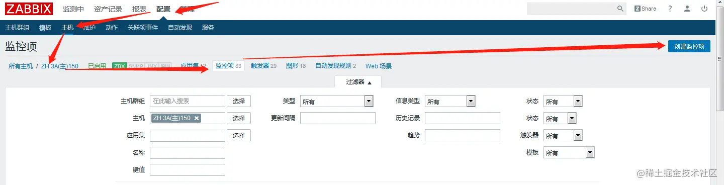 sre运维|Linux运维|自动化运维|zabbix进程端口监控