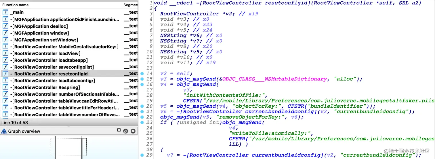 截屏2021-07-01 下午4.42.07.png
