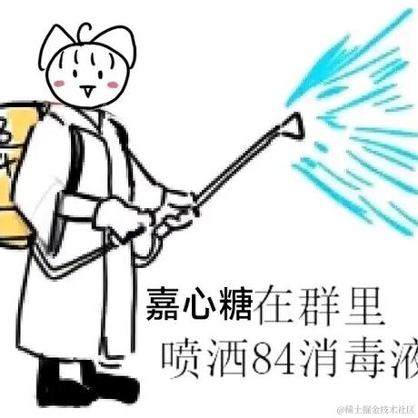 浩渺嘉心糖于2022-12-16 20:07发布的图片