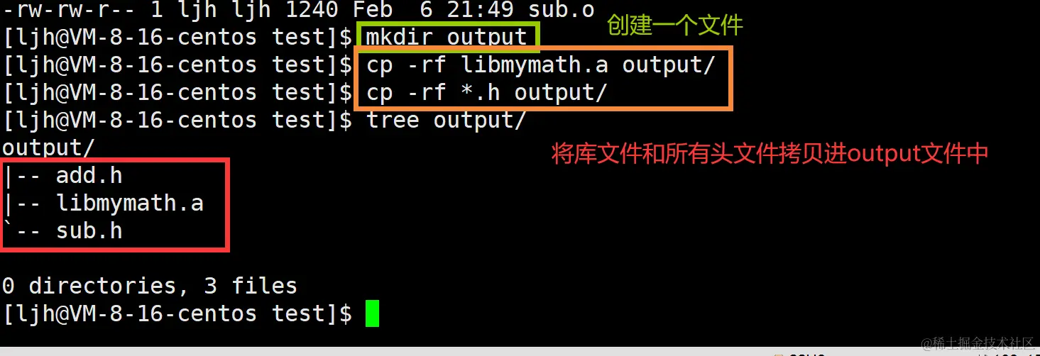 image-20240206220147193