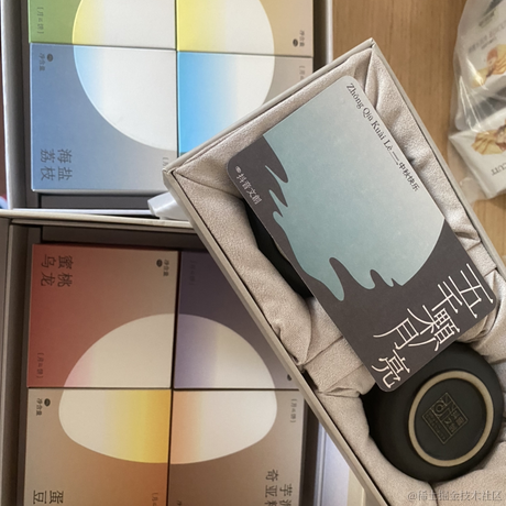 Youngzx于2022-09-02 18:35发布的图片