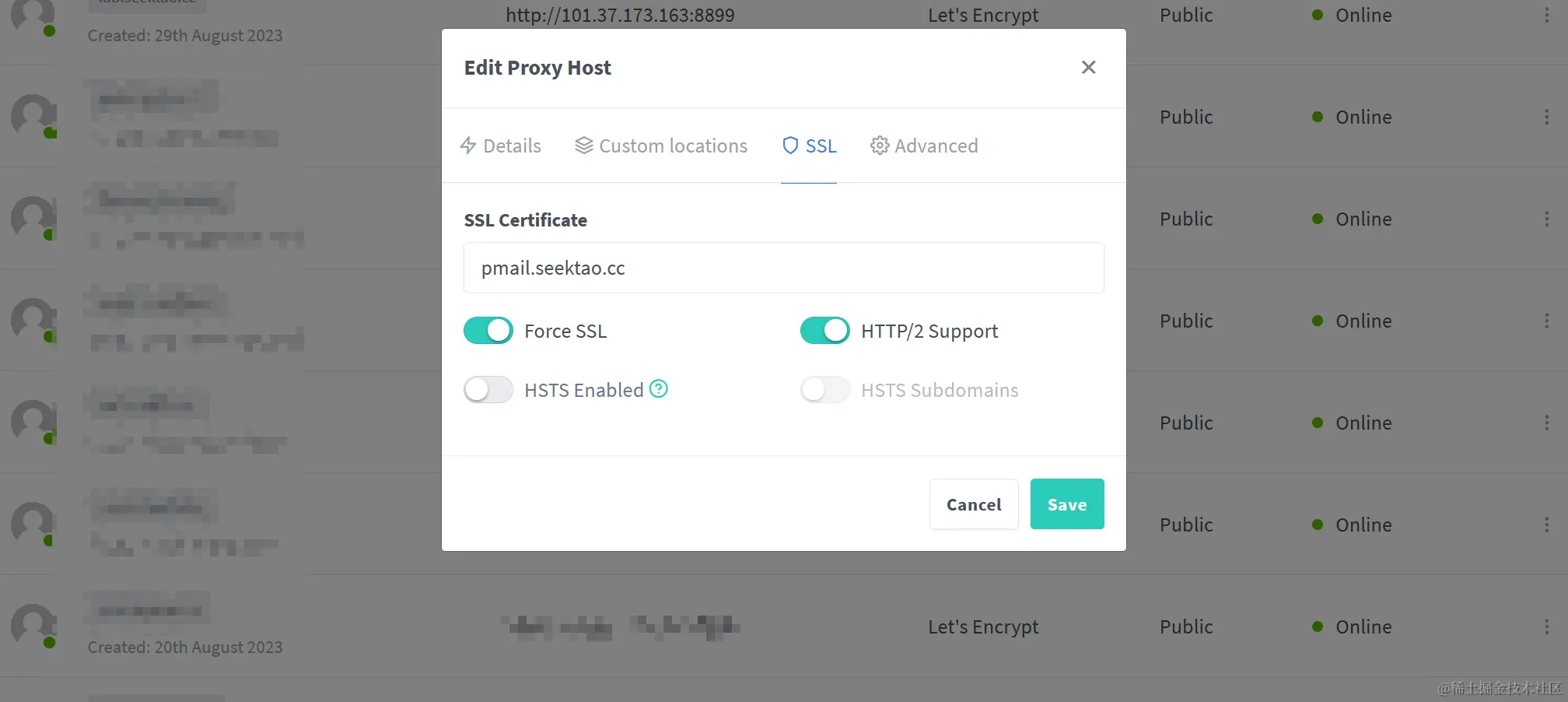 image-20231008100607895