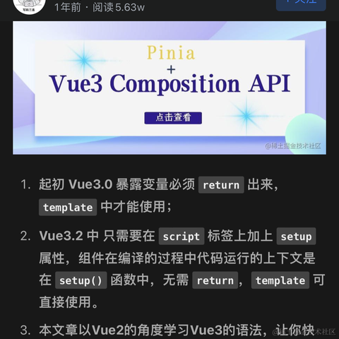 我豪于2023-02-28 21:56发布的图片