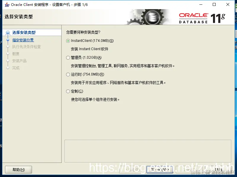 一般选择第一个