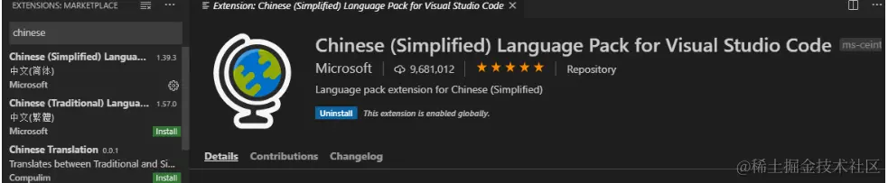 image-20210603205422534