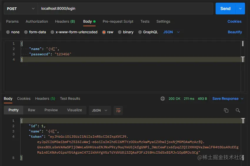 image-20211208060727130