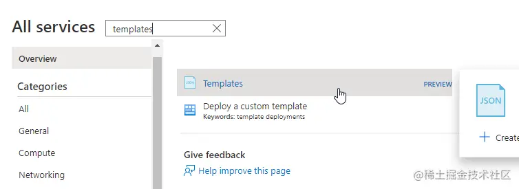 all services templates
