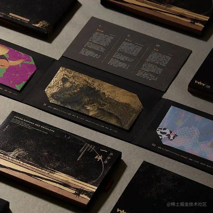 红包可以有多好看？看看这些设计师的设计吧