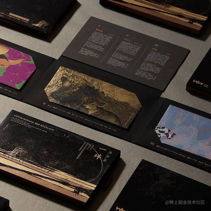 红包可以有多好看？看看这些设计师的设计吧