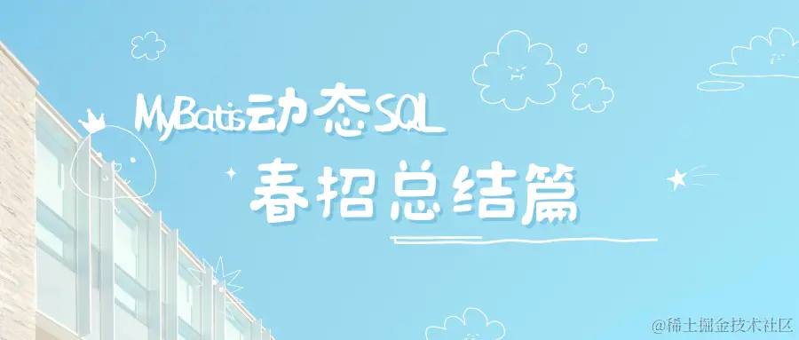 面向对象 (19).png