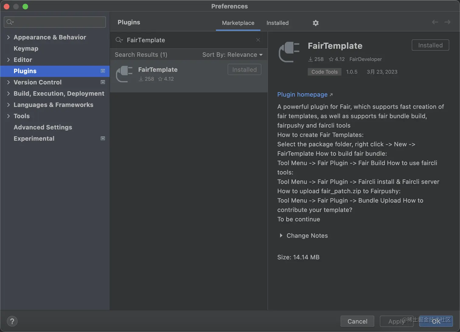 installfairtemplate.png