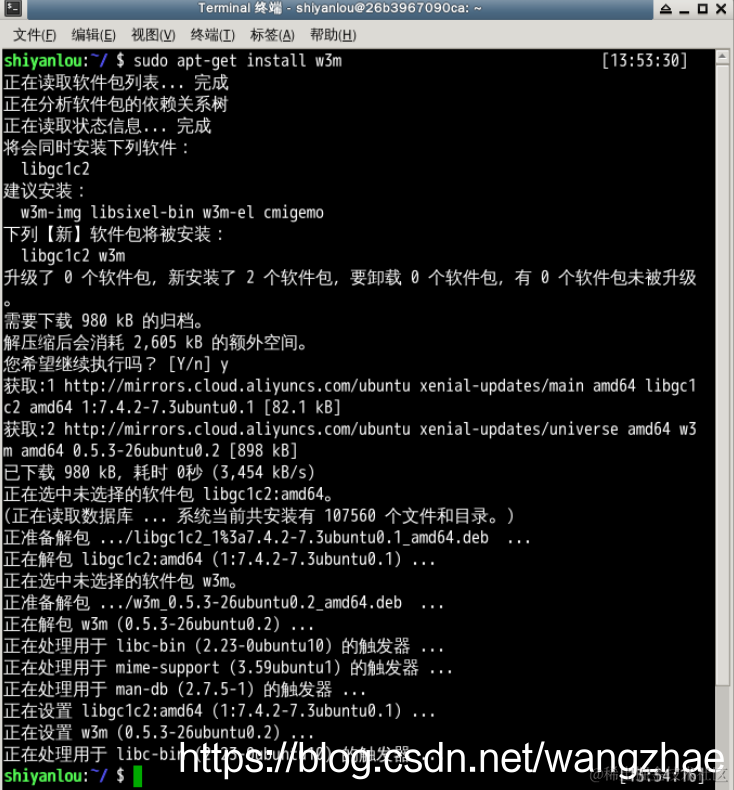 此处输入图片的描述