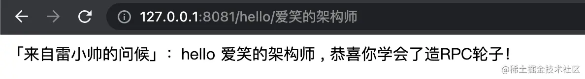 image-20211204185847139