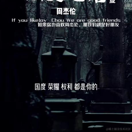 优秀稳妥的金枪小魔王于2022-11-29 00:47发布的图片