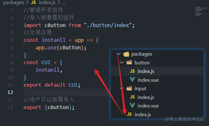 image-20230202173538244