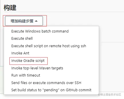 image-20210723141848134