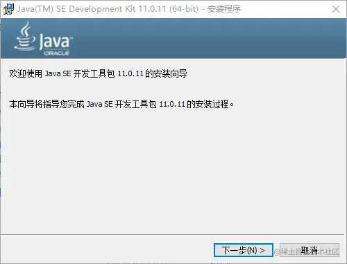 image-20211017174320536