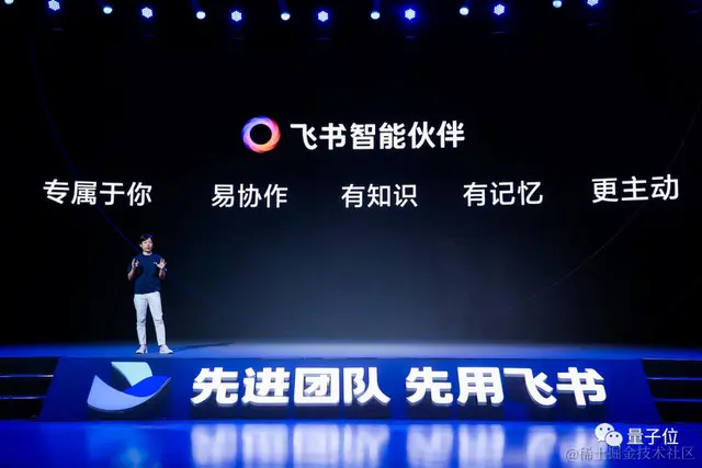 老板塞给我一个AI新同事，一周后：真香