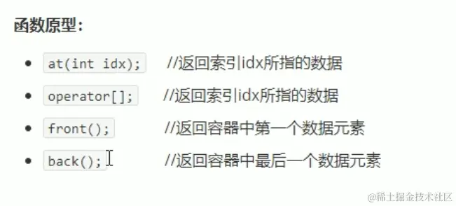 image-20210911210744499