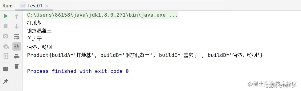 [外链图片转存失败,源站可能有防盗链机制,建议将图片保存下来直接上传(img-qt3kuM2A-1664977787952)(https://gitee.com/you-tanzhi/pic/raw/master/image-20221005173148667.png)]