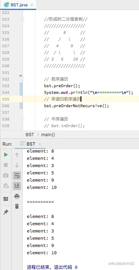 前序遍历非递归方式测试结果