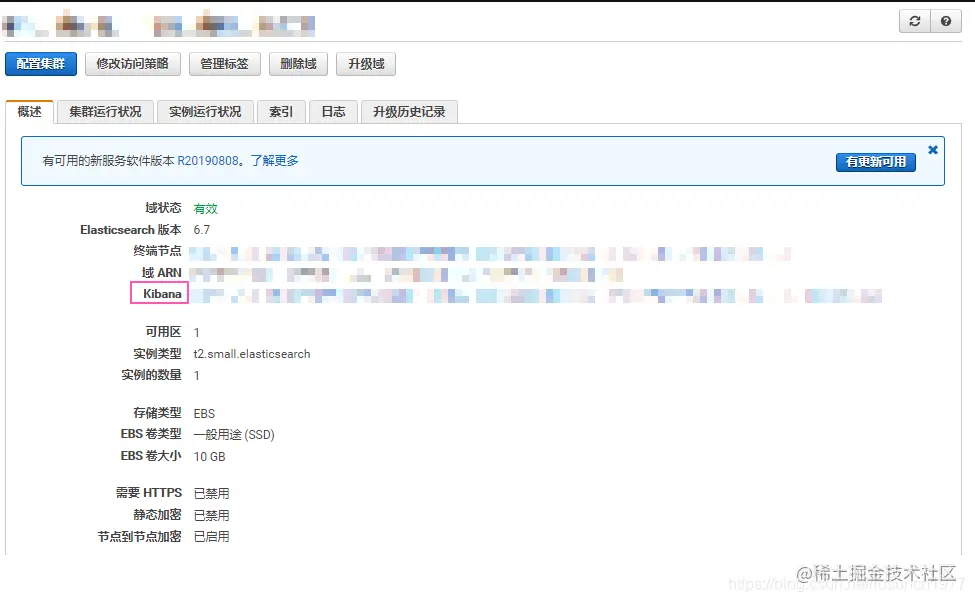 image-20201123094335127