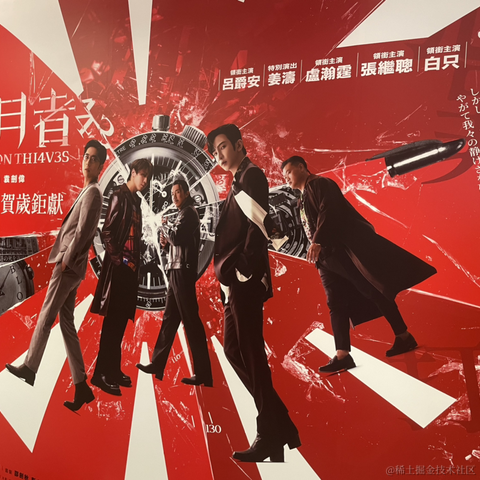 _山海于2024-02-04 18:18发布的图片