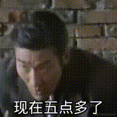 梦扬丶于2021-10-15 17:10发布的图片