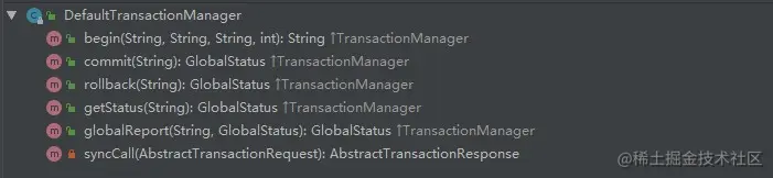 seata_transactionManager.jpg